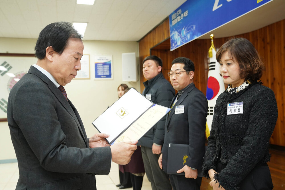 (12.20.상황실) 연말시상식-5