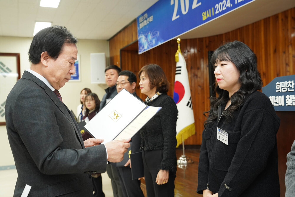 (12.20.상황실) 연말시상식-5