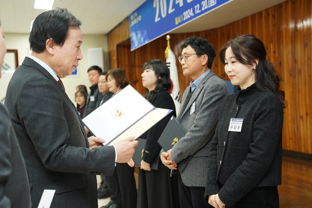 (12.20.상황실) 연말시상식-5