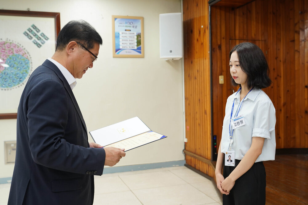 8월 정례조회 