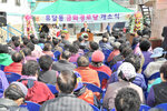 유달동금화경로당개소식05(2013,3,26,서산동 금화맨션옆).jpg