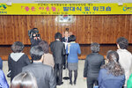 복지사각지대해소를위한좋은이웃들발대식08(2013,3,26,회의실).jpg
