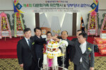 월남참전기념다문화가족양부양녀결연식12(2013,11,7,예술웨딩홀).jpg