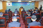 6,25참전유공자호국영웅기장전수식06(2013,11,15,상황실).jpg
