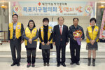 대한적십자사봉사회목포지구협의회송년의밤06(2013,12,12,한울웨딩홀).jpg