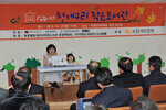 부흥동청개구리작은도서관개관식13(2013,12,23,부영A3차상가).jpg