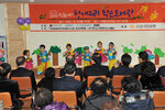 부흥동청개구리작은도서관개관식15(2013,12,23,부영A3차상가).jpg