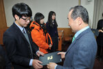 목포문예진흥재단장학증서수여식26(2013,12,24,상황실).jpg