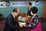 하반기정년명예퇴임식04(2013,12,31,상황실).jpg