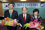 하반기정년명예퇴임식05(2013,12,31,상황실).jpg