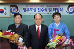 하반기정년명예퇴임식13(2013,12,31,상황실).jpg