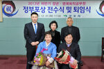 하반기정년명예퇴임식15(2013,12,31,상황실).jpg
