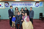 하반기정년명예퇴임식23(2013,12,31,상황실).jpg