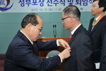 하반기정년명예퇴임식26(2013,12,31,상황실).jpg