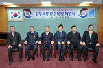 하반기정년명예퇴임식33(2013,12,31,상황실).jpg