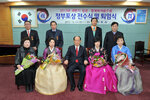 하반기정년명예퇴임식34(2013,12,31,상황실).jpg