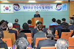 하반기정년명예퇴임식39(2013,12,31,상황실).jpg