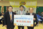 목포출신전국대학생도전골든벨대회16(2014,1,24,목포FC다목정체육관).jpg