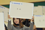 목포출신전국대학생도전골든벨대회59(2014,1,24,목포FC다목정체육관).jpg