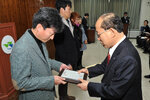 2014,2월정례조회01(2014,2,1,회의실).jpg