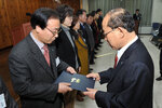 2014,2월정례조회09(2014,2,1,회의실).jpg