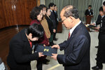 2014,2월정례조회14(2014,2,1,회의실).jpg