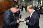 DSC_0017.JPG