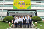 문태고국제자매학교중국태주중학교학생방문01(2014,7,18,시청광장).jpg
