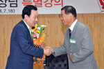 목포농협장수대학시장님특강01(2014,7,18,목포농협).jpg