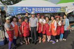 목포해양문화축제부스순회격려15(2014,8,5,동명동물양장).jpg