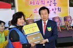 상동뜨락음악회04(2014,10,16,상동웰빙공원).jpg