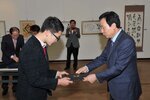 전국초중고서예공모대회시상식및개전식05(2014,10,24,문화예술회관).jpg