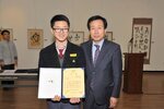 전국초중고서예공모대회시상식및개전식06(2014,10,24,문화예술회관).jpg