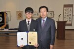 전국초중고서예공모대회시상식및개전식08(2014,10,24,문화예술회관).jpg
