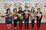 목포지역아동센터연합발표회07(2014,11,1,목포체육관).jpg
