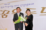 목포지역아동센터연합발표회08(2014,11,1,목포체육관).jpg