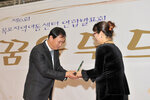 목포지역아동센터연합발표회09(2014,11,1,목포체육관).jpg