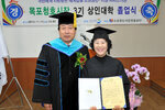 목포청호시장3기상인대학졸업식05(2014,11,11,청호시장).jpg