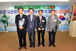 다문화가족위안및양부녀결연식07(2014,11,13,한울웨딩홀).jpg