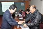 목포시축제추진위원회의08(2014,12,18,상황실).jpg