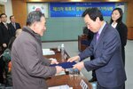 목포시장애인체육회정기이사회02(2015,2,27,상황실).jpg