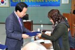 목포시장애인체육회정기이사회12(2015,2,27,상황실).jpg