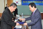 목포시장애인체육회정기이사회15(2015,2,27,상황실).jpg