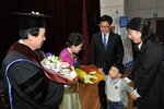 박홍률목포시장명예박사학위수여식14(2015,4,8,목포대학교).jpg