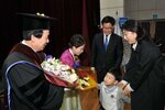 박홍률목포시장명예박사학위수여식15(2015,4,8,목포대학교).jpg