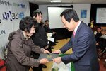 2015시정보고회및시민과의대화02(2015,3,4,대성동주민센터).jpg