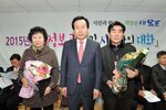 2015시정보고회및시민과의대화03(2015,3,4,대성동주민센터).jpg