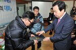 2015시정보고회및시민과의대화01(2015,3,11,북항동주민센터).jpg