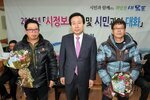 2015시정보고회및시민과의대화03(2015,3,11,북항동주민센터).jpg