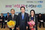 2015시정보고회및시민과의대화03(2015,3,24,유달동주민센터).jpg